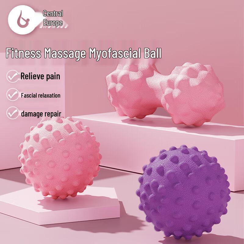 TPR Fascia & Peanut Massage Balls