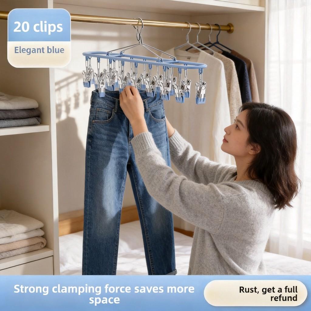 Modern Minimalist Pants Rack With Non Marking Clips For Home Closet Organization