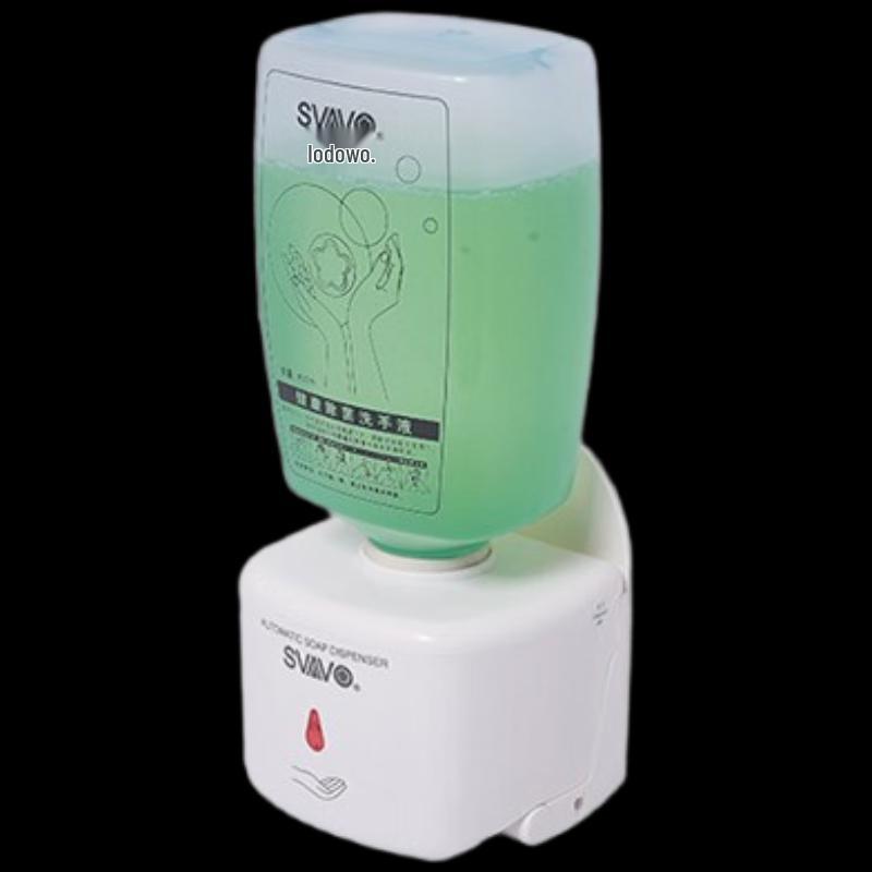 Rewo Automatic Soap Dispenser