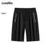 Luodik Unisex Ice Silk Shorts