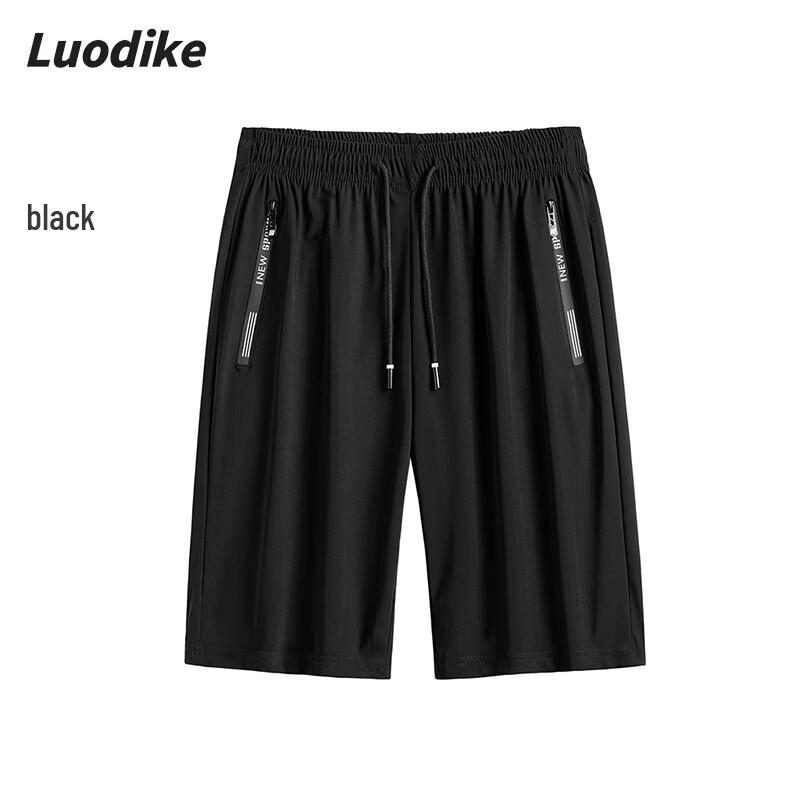 Luodik Unisex Ice Silk Shorts