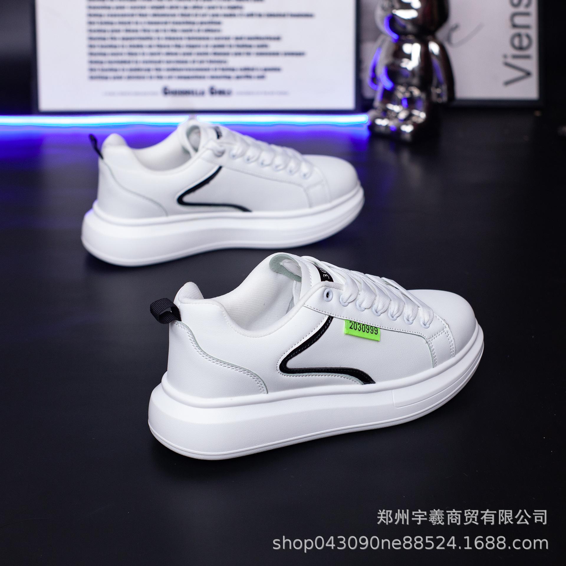 

Couple s Versatile Thick-Soled White Canvas Sneakers – Breathable, Height-Increasing, Trendy & Casual 40 чёрный/белый