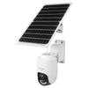 TP-LINK Outdoor Solar 4MP 360 Full-Color Cellular Security Camera (CN version)