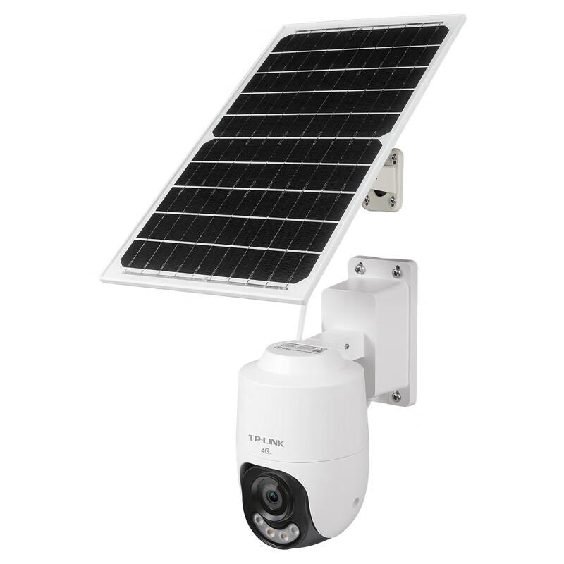 TP-LINK Outdoor Solar 4MP 360 Full-Color Cellular Security Camera (CN version)