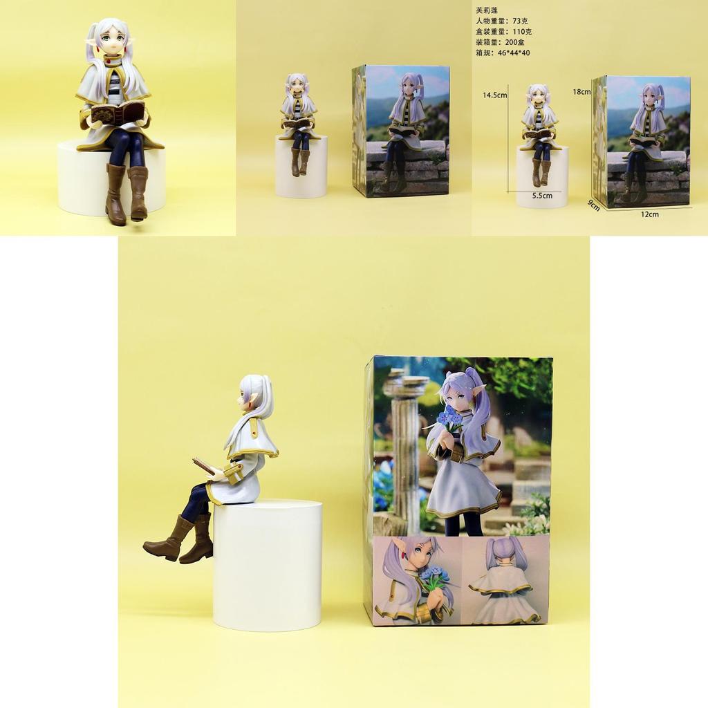 Adorable Elf Magic User Figurine Desk Office Car Pvc Collectible 14.5cm
