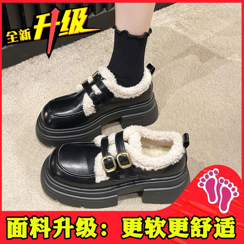 Black Velvet Platform Small Leather Shoes Women'S British Style Autumn And Winter One-Pedal Loafers Mary Jane Shoes