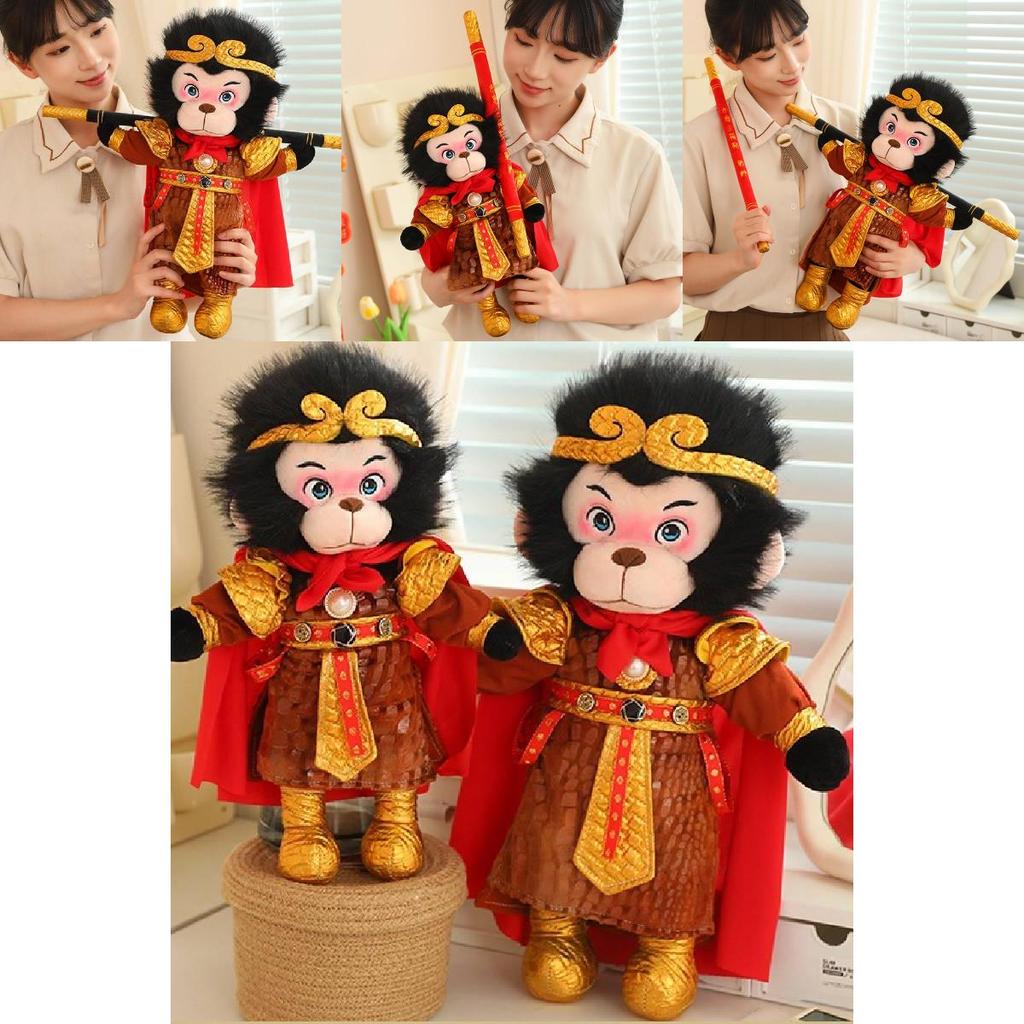 Exquisite Black Myth Wukong Plush Toy 40cm To 150cm Perfect For Boys Collectibles