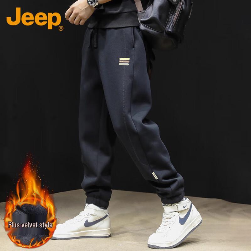 Jeep Men's Autumn/Winter Loose Fit Jogger Sweatpants