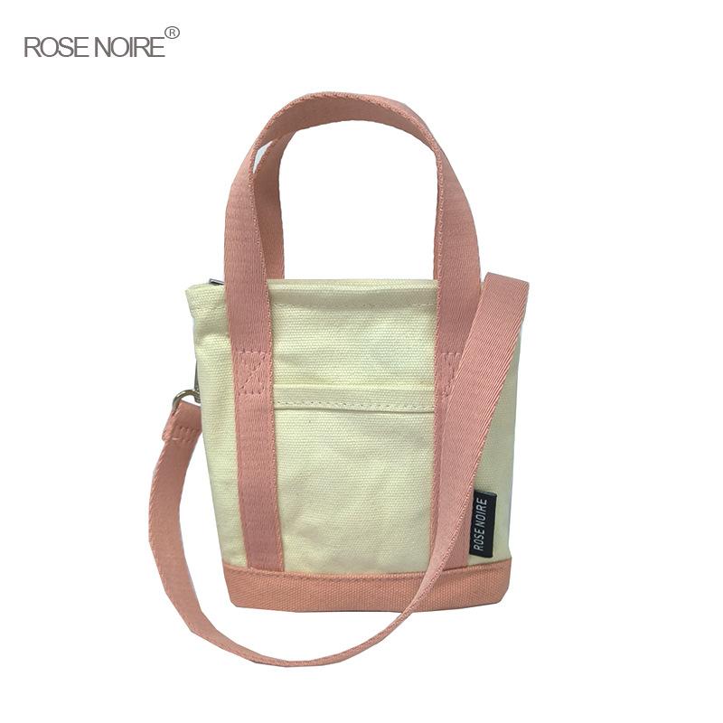 

Япония Lotte холщовая сумка сумка для мобильного телефона через плечо маленькая сумка портативная маленькая квадратная сумка Холщовая сумка