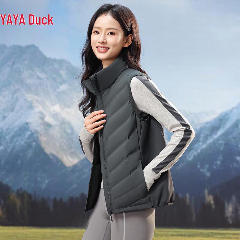 Unisex Lightweight Down Vest L