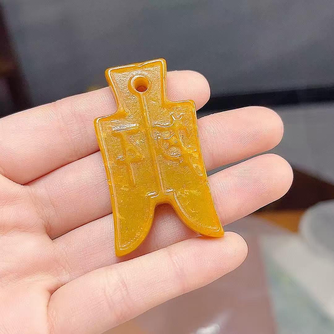 Handmade Vintage Imitation Han Dynasty Jade Pendant Accessory
