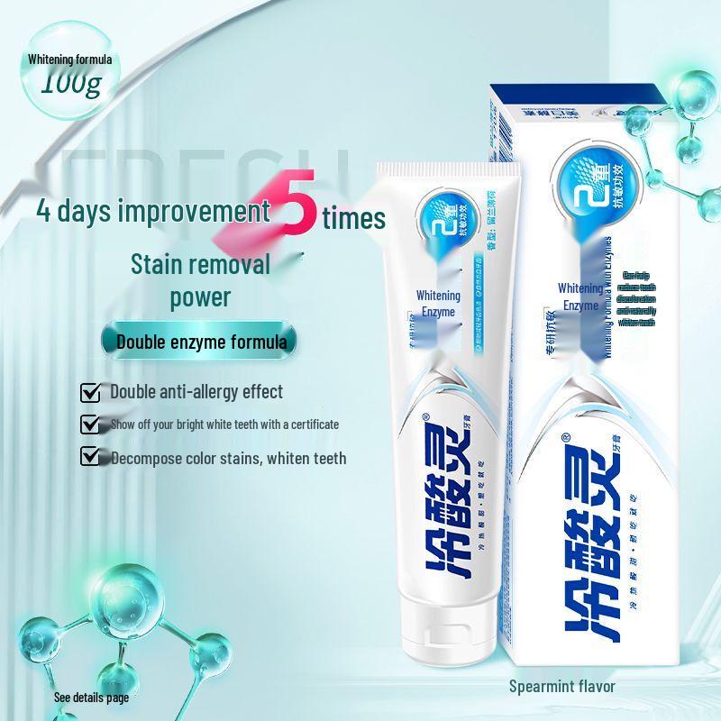 Leng Suan Ling Professional Anti-Sensitivity Toothpaste