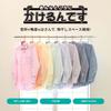 Kakerundesu (Set of 2) Indoor Clothes Drying Rack, Laundry Drying Rack, Indoor Drying Rack, Made In Tsubame-Sanjo