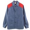 Le Mont Carmel 80s 90s Made In France Old Work Jacket 40 Navy Men's Used