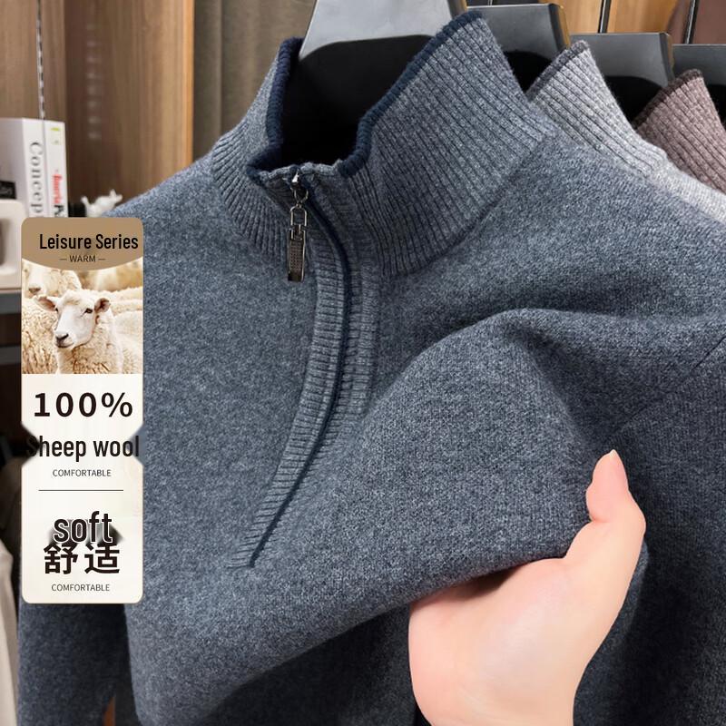 

Antonio Men s Mock Neck Wool Blend Sweater L