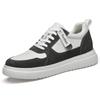 Intra-season heightening men's shoes casual sports board shoes flow invisible heightening shoes men's 10cm