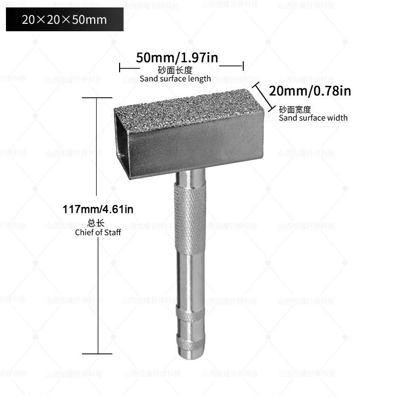 Brazed Handheld Dresser T-Type Diamond Grinding Wheel Dressing Tool