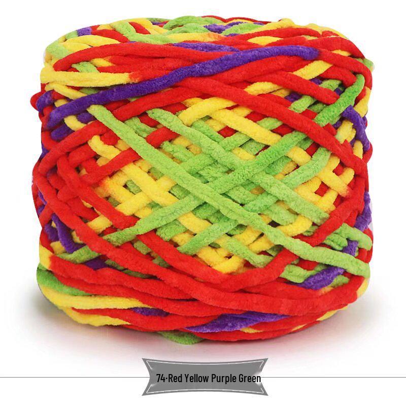 3.3 Große Eiswollknäuel für handgestrickte Häkelschuhe & zum Weben von Schals - Dicke Wolle für Damen & Herren