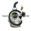 PZ19 Carburetor for 50-110CC ATV Quad Bike with Pull Choke