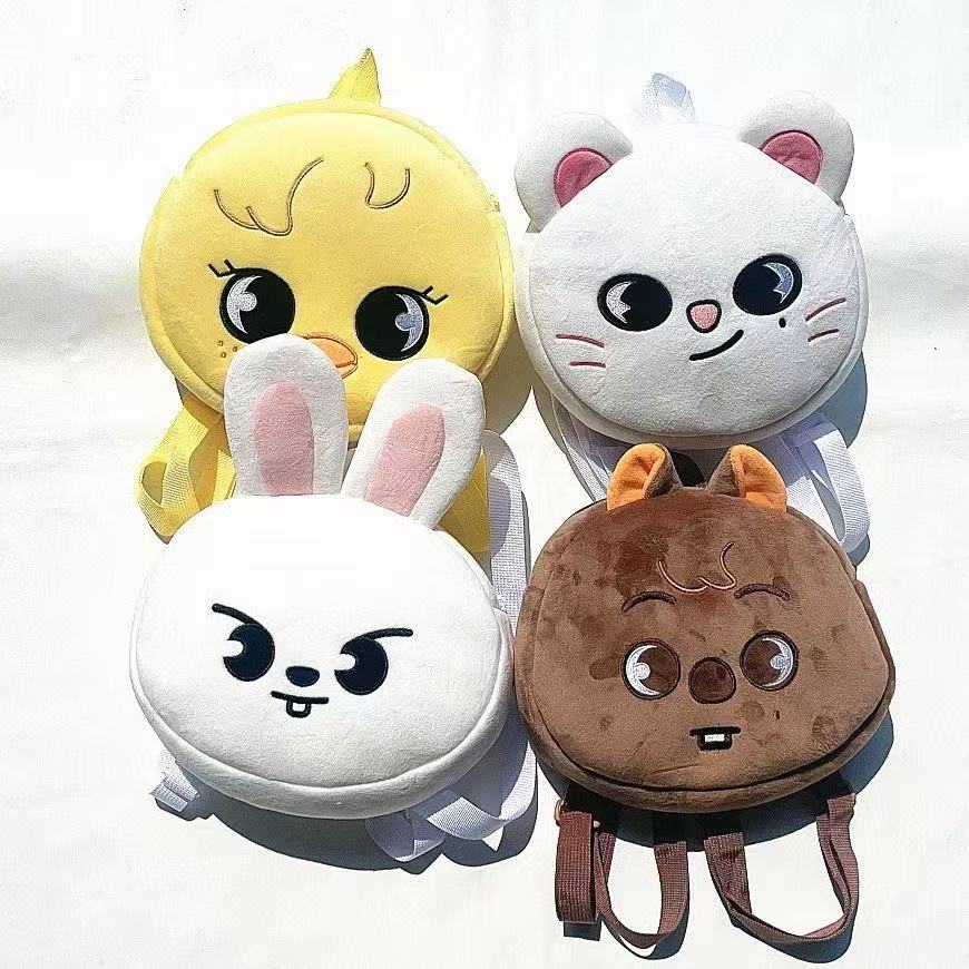 SKZOO Rugzak Kpop Straykids SKZ Hyunjin, Bangchan, Leeknow, Han, Felix, Seungmin, I.N, Changbin