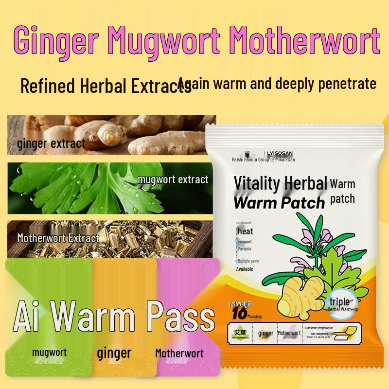 

Leyixiangsan Herbal Menstrual Warming Patches