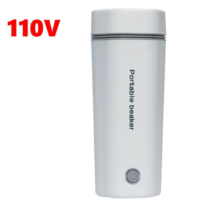 12V 24V 110V 220V Electric Thermos Car EU US UK Plug Leakproof Outdoor Picnic Hot Water Bottle 100 ℃ Boil Water Flasks Kettle