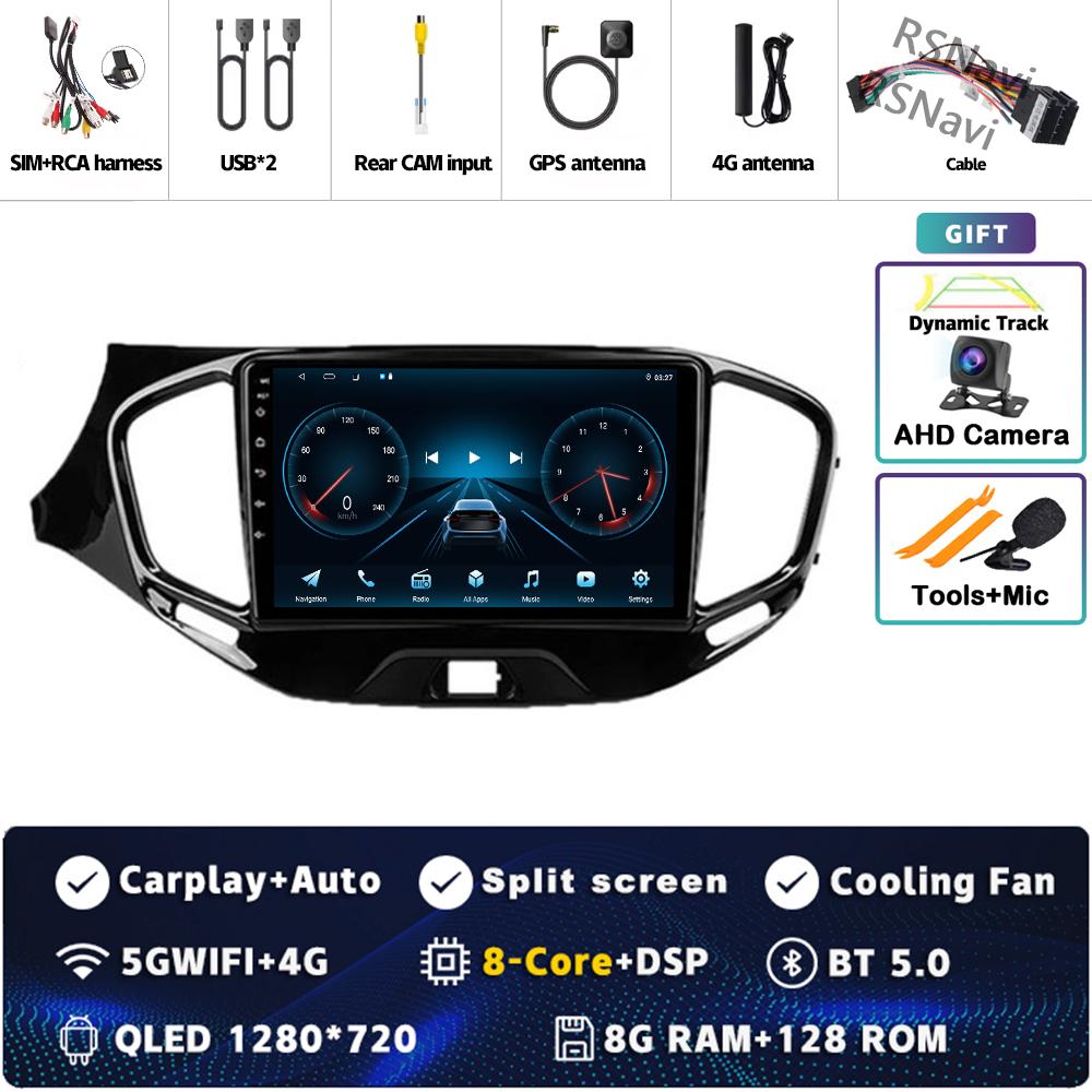Android 14 Carplay Car Radio For LADA Vesta Cross Sport 2015 - 2020 Multimedia Video Player Navigation GPS Stereo 2Din Head Unit