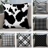 Black and White Style Cushion Cover Soft Plush Fabric DoubleSided Printed Sofa Cushion Cover for All Seasons Home Decor Gift