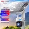 HIKVISION 4G Solar Outdoor Security Camera 4MP CN Plug (adapter Included)
