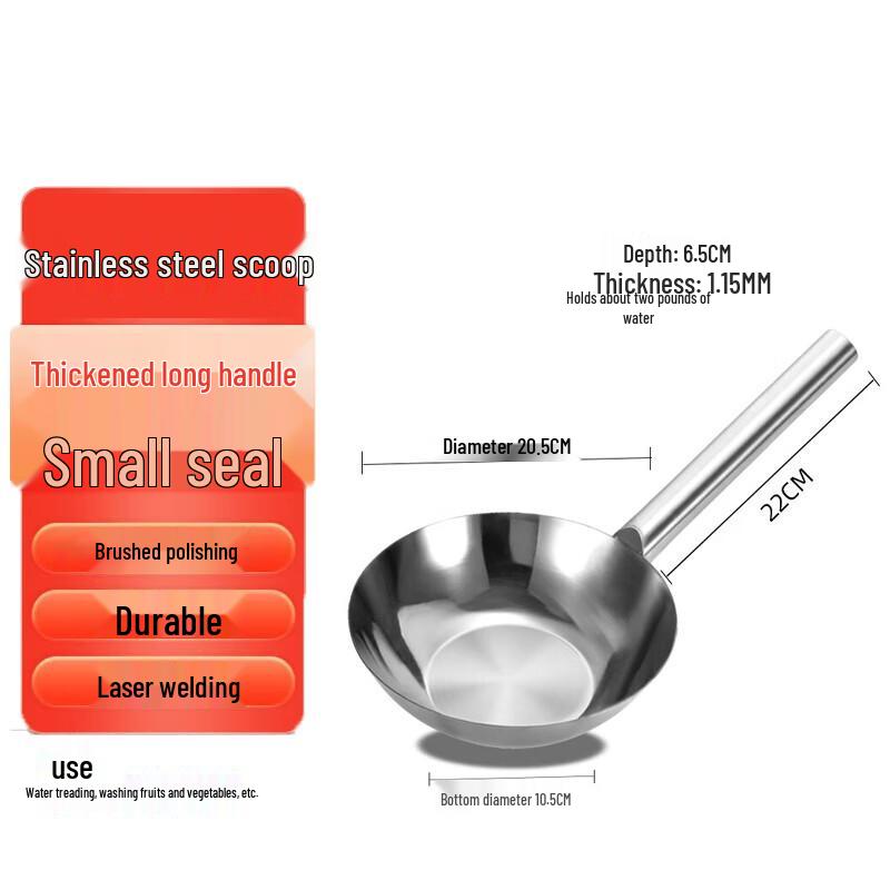 Homeglen Stainless Steel Deep Water Ladle