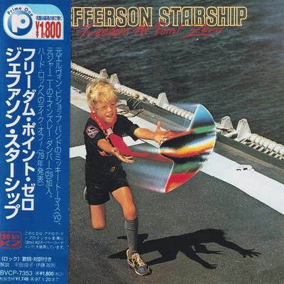 CD FREEDOM AT POINT ZERO  Freedom At Point Zero BVCP7353 Grunt 1995 Japan Rock Used