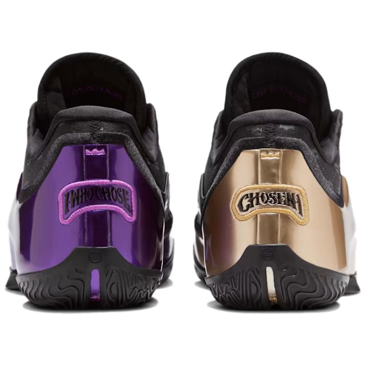 Nike Lebron 23 EP Chosen One Dual Colorway Basketball Shoes Men Sneaker IF0693-001