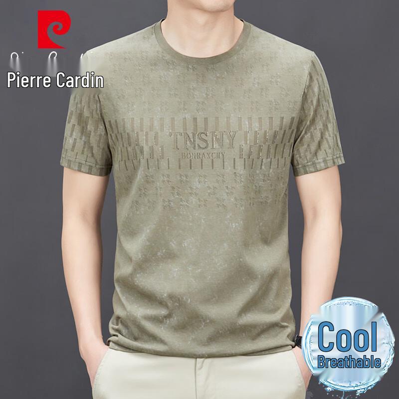 Pierre Cardin Men s Breathable Summer T-Shirt XXXXL