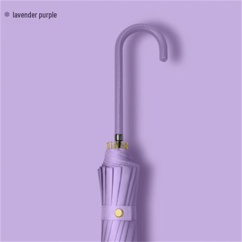 Ximengyuan Leather Curved Handle Straight Umbrella