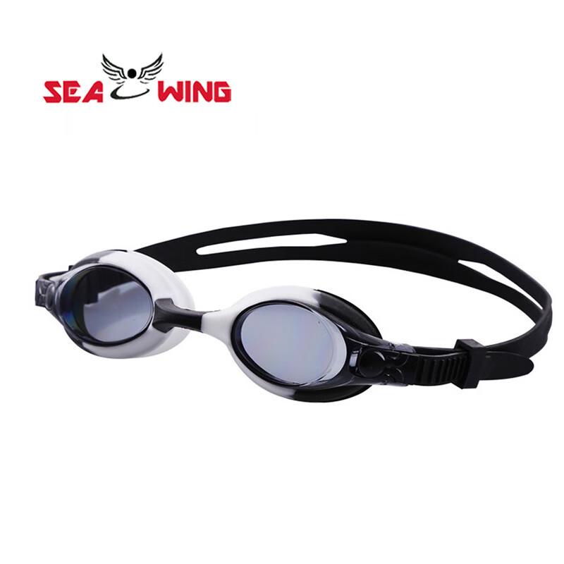 SEA WING Kids Silicone Anti-Fog Swimming Goggles