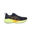 Novablast 5 Indigoblau Bernstein Herren Sneaker 1011B974-402