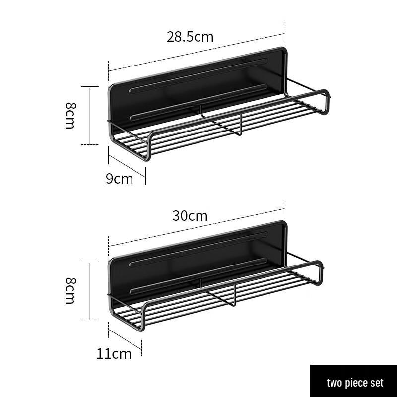 Magnetic Refrigerator Shelf Set