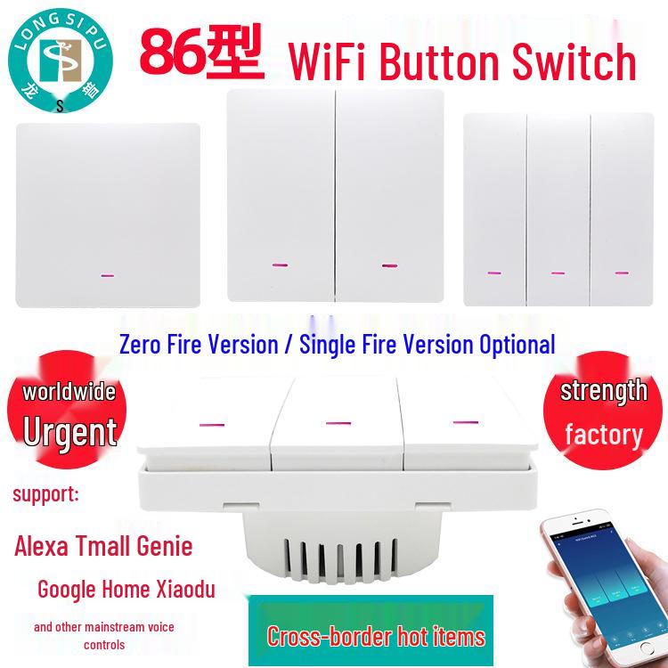 Zigbee 86-Button Smart Switch, Voice-Controlled Via Alexa, Available Now