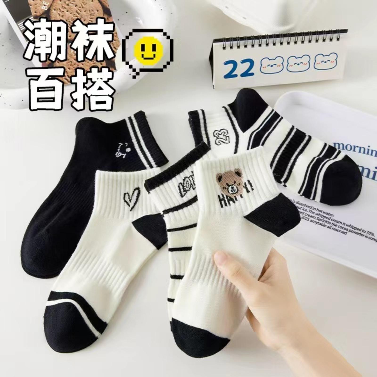 

Women s Cartoon-, Sweet, Versatile, , Breathable, Odor-resistant, Low-, Socks One Size