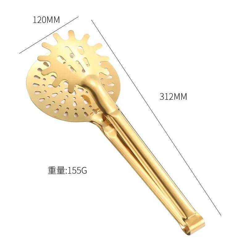 Gold Stainless Steel Food Clip Fried Food Clip Creative Steak Drain Filter with Filter Mesh Leakage Kitchen Tools