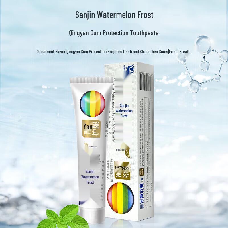 

SanJing Watermelon Frost Gum Protection Toothpaste