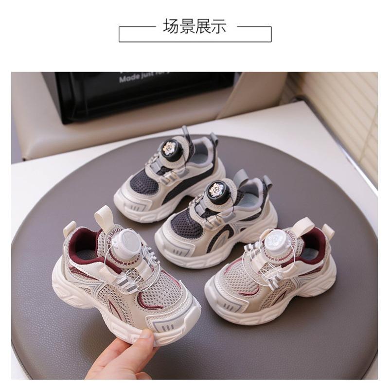 Children's sports shoes boys' shoes spring new medium and small children's mesh casual shoes running shoes girls' dad shoes