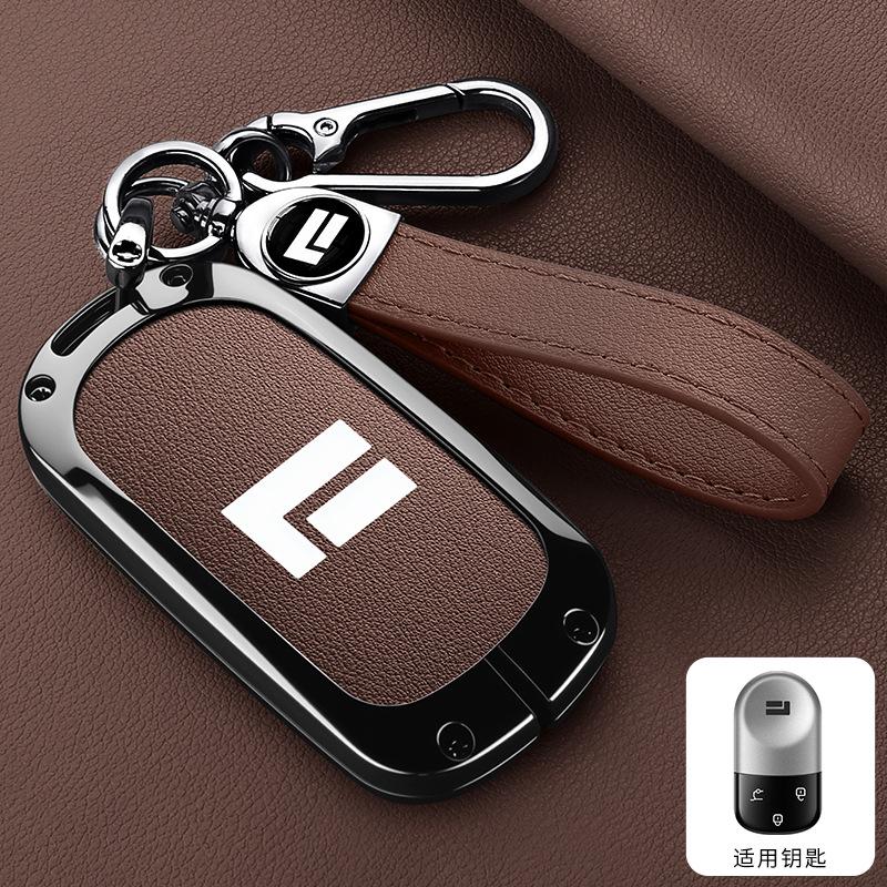Auto Zinc Alloy Genuine Leather Key Fob Cover Case Mount Fit For Baic Jishi Polestone 01 Polestones 01 Auto Interior Accessories Auto Accessories
