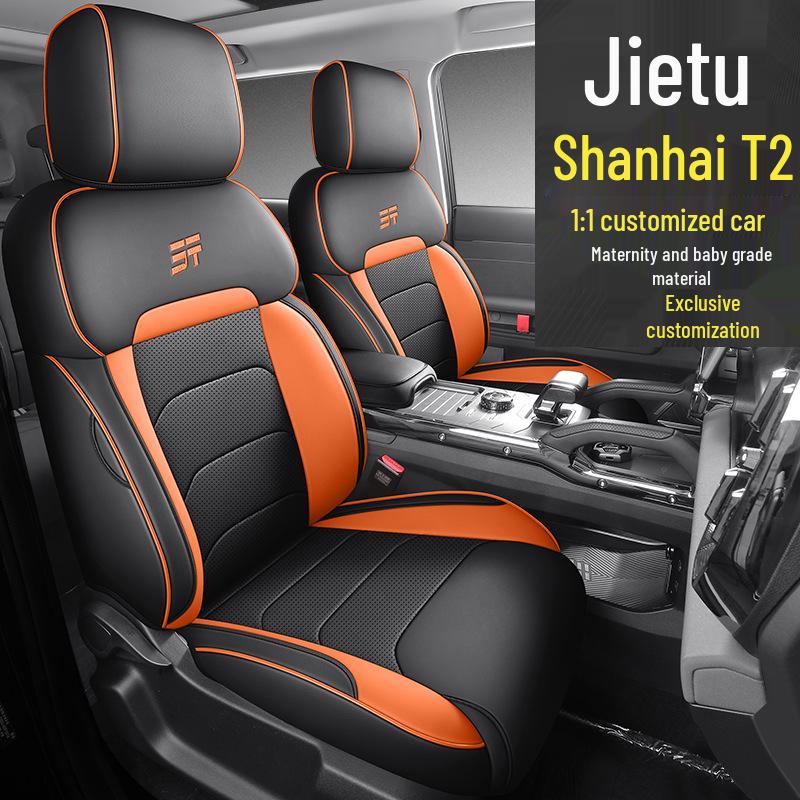 Jetour Shanhai T2 Five-Seat Full Leather Car Seat Cushion - New Model, Four Seasons.