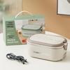 Yuedisi Portable Electric Lunch Box - 304 Stainless Steel