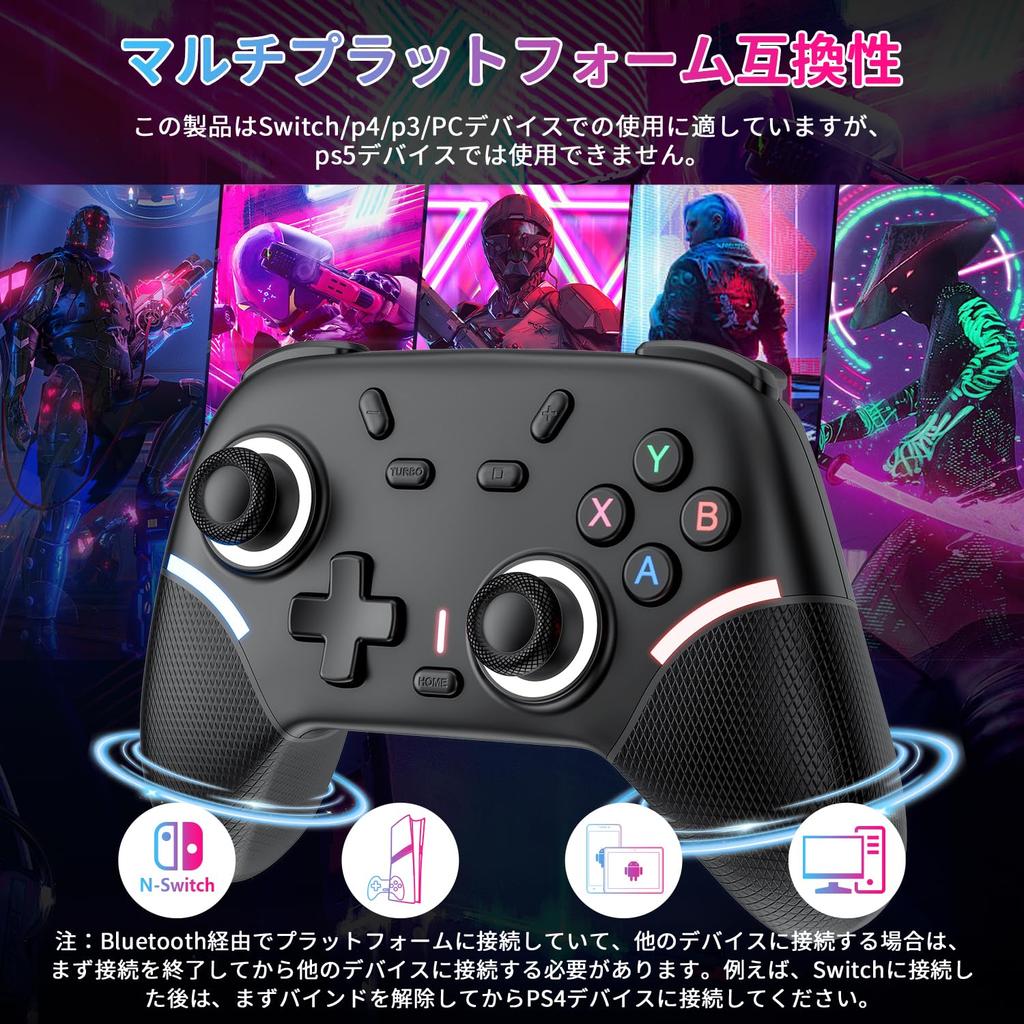 Newluck Mando PS4 Limitado Nuevo para Switch Reemplazo para Switch con Macro Trasero LED RGB Gravedad Turbo 800mAh Alto Larga Agujero HD Japonés