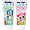 Kids Fluoride Toothpaste (0-5 Years) - Strawberry Vanilla