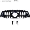 Front Grille Upgrade for 2020-23 Mercedes-Benz CLA-Class C118 180-260
