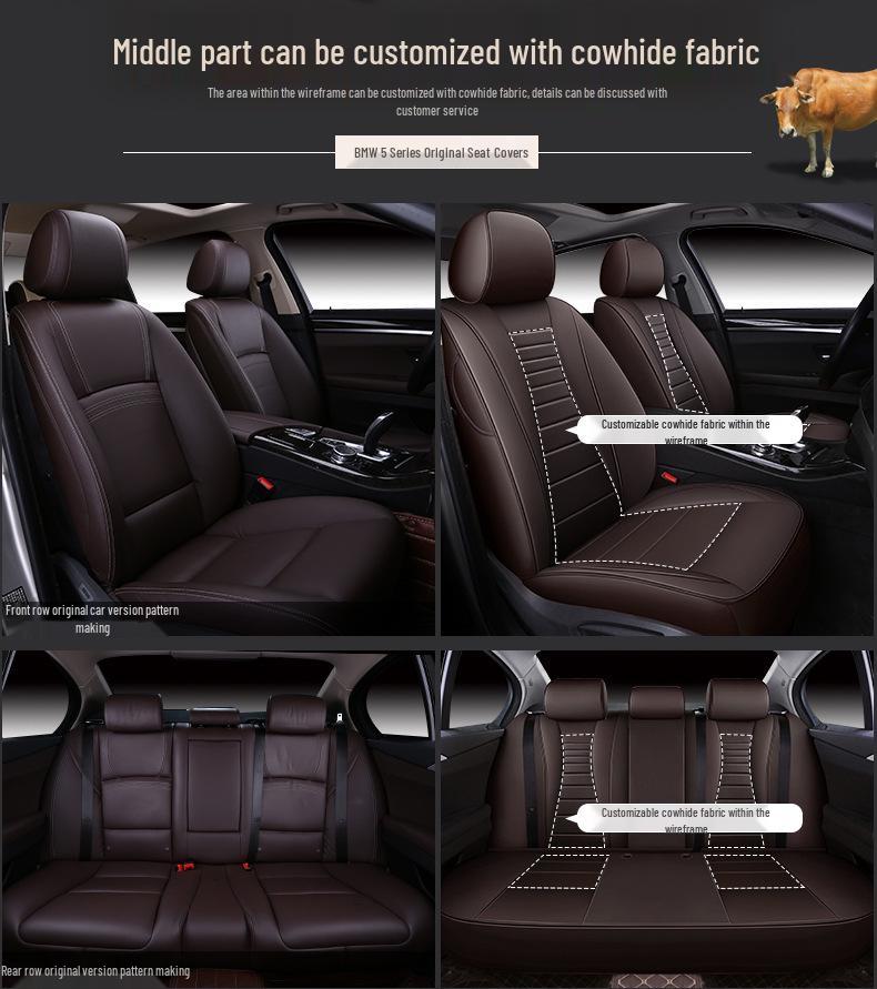 Leather Seat Cushion for BAIC Huansu H3f, Baojun 730, Wuling Hongguang: Full Surround