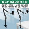 Felimoa Microphone Stand Microphone Desktop Microphone Stand Set Holder, Clamp, Base, Holder, 2-Piece